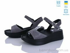 Ailinda 9652B-3A, 620.00, 6, 36-40