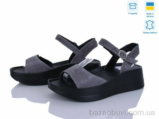 Ailinda 9652B-3A, 620.00, 6, 36-40