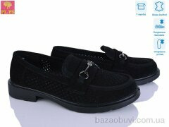 PLPS DBB13-2, 22.00, 6, 36-40