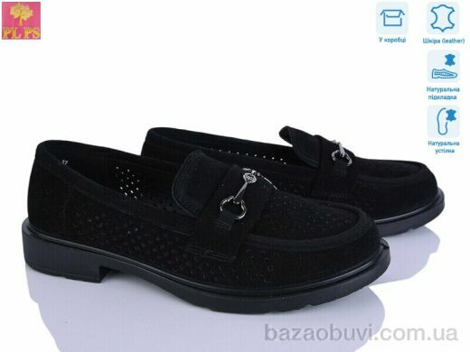 PLPS DBB13-2, 22.00, 6, 36-40