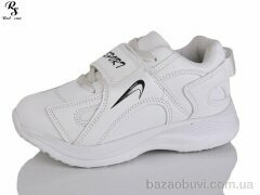 Red Sun F621, 330.00, 8, 31-36