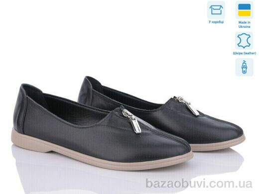 G-Aira 602 ч.к., 890.00, 6, 36-40