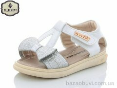 PALIAMENT K55C-2, 195.00, 8, 21-26