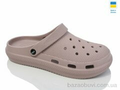 Крок С98 коричневий, 125.00, 6, 36-41