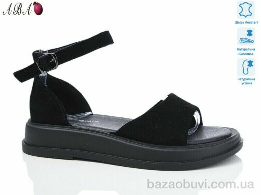 Aba G09ABA-5, 590.00, 8, 36-41