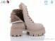 Aba Y18-3, 390.00, 8, 36-41