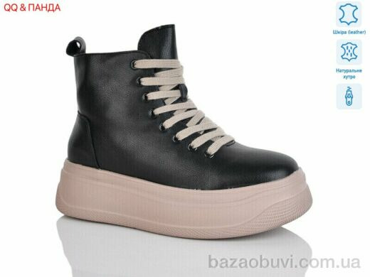 QQ&Панда AG184-B, 790.00, 6, 36-41