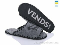 Active 370M сірий, 180.00, 9, 40-45