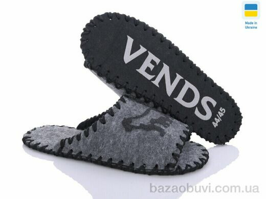 Active 370M сірий, 180.00, 9, 40-45