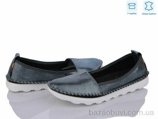 Захар-Gold K0128 шкіра, 125.00, 8, 36-41