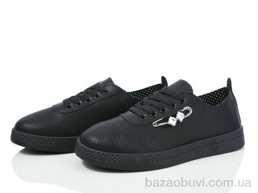 Mengfuna-AESD 561-43, 350.00, 8, 36-41