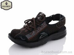 PALIAMENT D652-3, 130.00, 8, 36-41