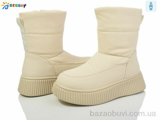 Bessky-Kellaifeng BM3961-2C, 560.00, 8, 32-37