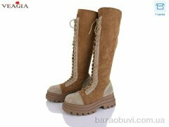 Veagia-ADA 10097-2, 32.00, 8, 36-41