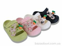 Lion-Lu 42492-20 mix, 240.00, 12, 30-35