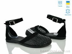 Ailinda 461-1, 890.00, 6, 36-40