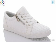 Леопард AX404-13, 185.00, 8, 32-37