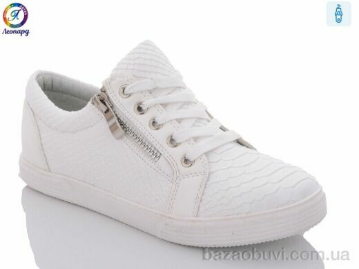 Леопард AX404-13, 185.00, 8, 32-37