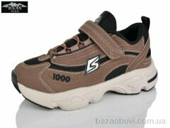 Baas K6575-26, 17.00, 8, 32-37