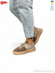 ARTO 245 латте з., 750.00, 6, 36-40