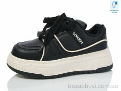 Xifa kids XF01-C11175-30, 390.00, 8, 32-37