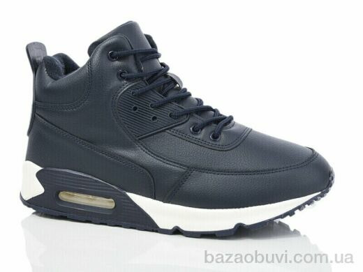 KMB A801-5L, 590.00, 8, 41-46