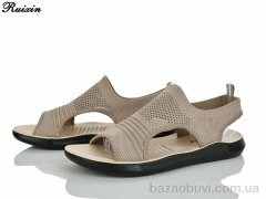 Ruixin R268-10, 340.00, 6, 41-43