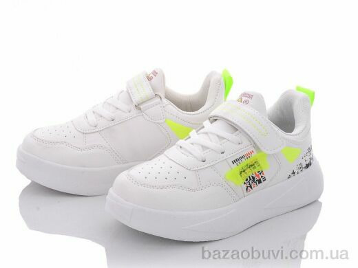 Alemy Kids XXD5361D, 375.00, 8, 32-37