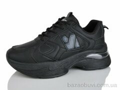 MaiNeLin J5-6, 450.00, 8, 36-41