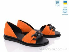 G-Aira 402 помаранчевий з., 450.00, 6, 36-40