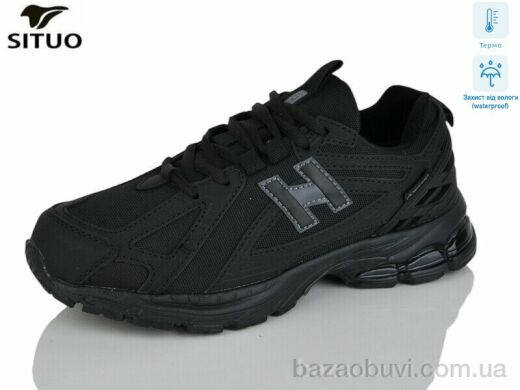 Situo 8001-1 термо, 880.00, 8, 36-41