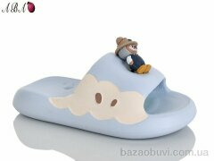 Aba QQ8ABA8-5, 260.00, 6, 30-35