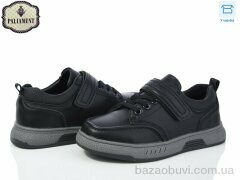 PALIAMENT C1163-2, 480.00, 8, 29-36