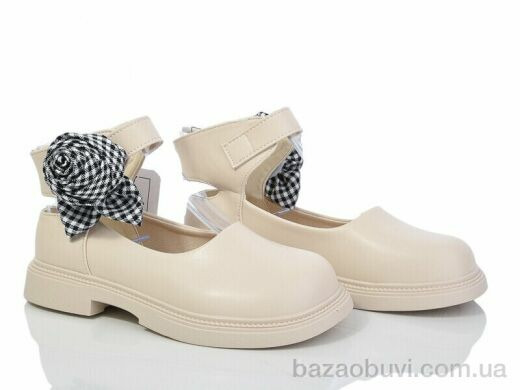 Violeta G35 (B6850) beige, 430.00, 8, 31-36