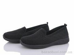 Ok Shoes B52-1, 250.00, 8, 37-41