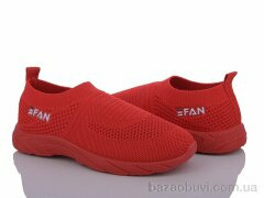 Blue Rama K936-8, 170.00, 12, 31-36