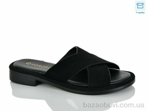 HOROSO-UFO EA210-1, 15.00, 8, 36-41