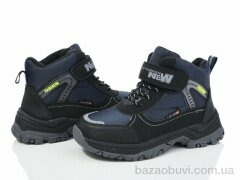 Xifa kids XF01-L27-2, 500.00, 8, 32-27