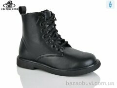 Jibukang A099 black, 430.00, 10, 32-38