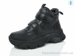 Kulada-UCSS-MD 3220-1, 630.00, 8, 30-35