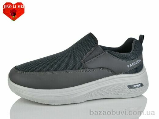 Jiao Li Mei F80, 450.00, 8, 40-45