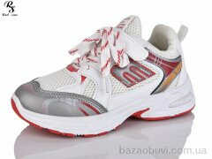 Red Sun LD561, 330.00, 6, 32-37