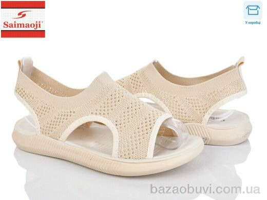 Saimaoji F122-10, 320.00, 8, 37-42