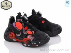 PALIAMENT B623-2, 320.00, 8, 32-37