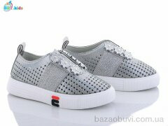 BBT H3363-5, 60.00, 8, 26-31