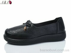 Aba 983-1, 340.00, 8, 37-42