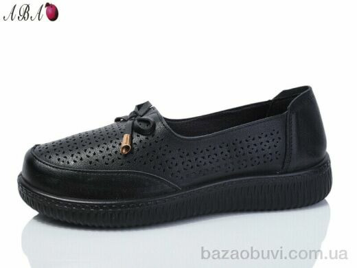 Aba 983-1, 340.00, 8, 37-42