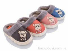 Elmob MX7 mix, 250.00, 12, 28-33