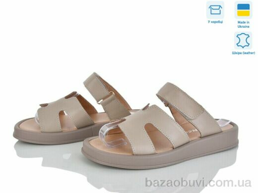 Fat Fox-Tamei 2120-8, 620.00, 8, 36-41