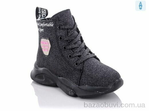 Xifa kids XF02-FG906-2B, 225.00, 8, 26-31